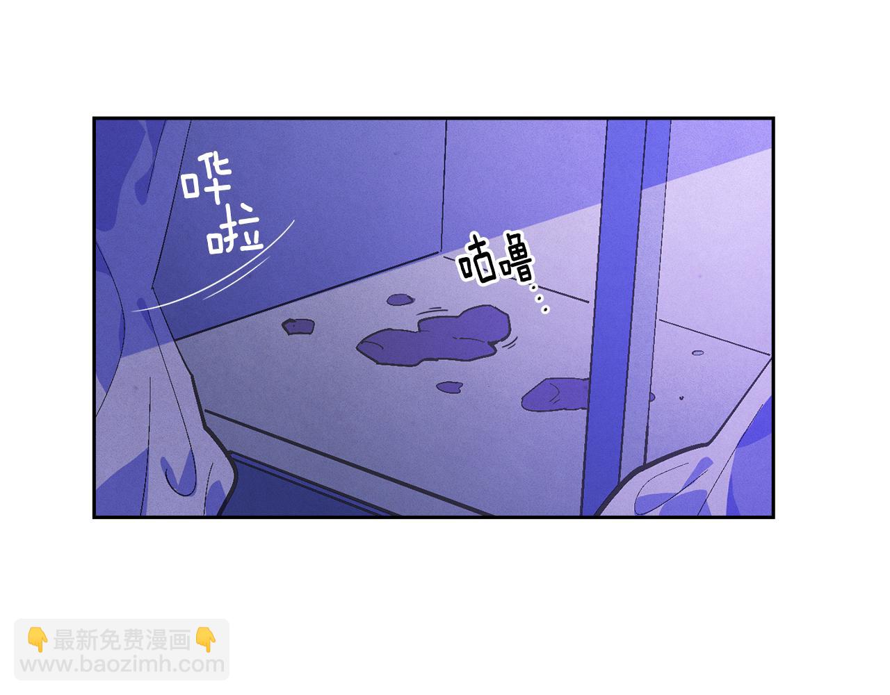 第65话 血液的秘密144