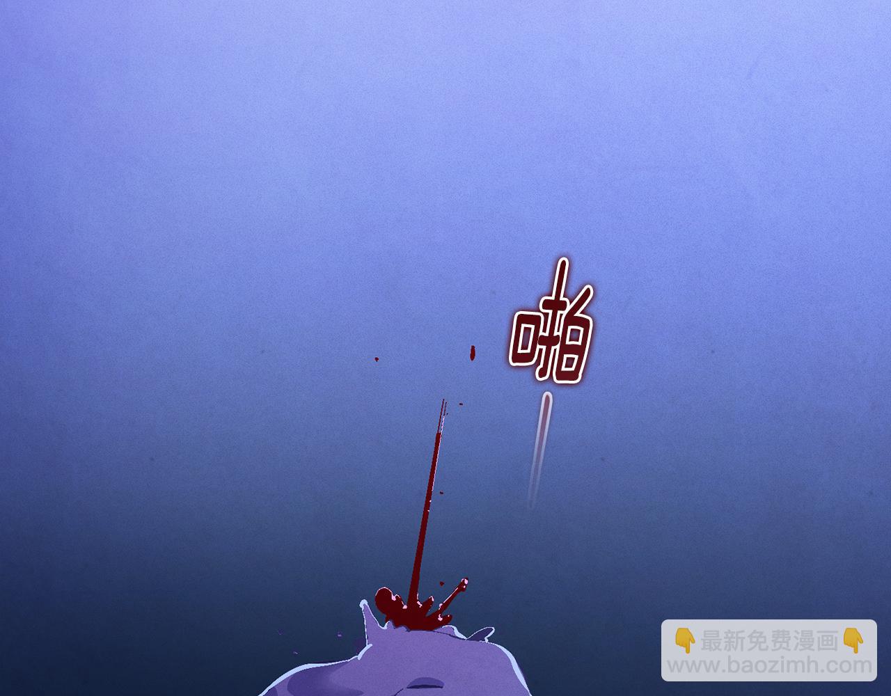 第65话 血液的秘密152