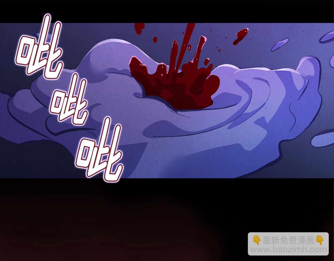 第65话 血液的秘密158