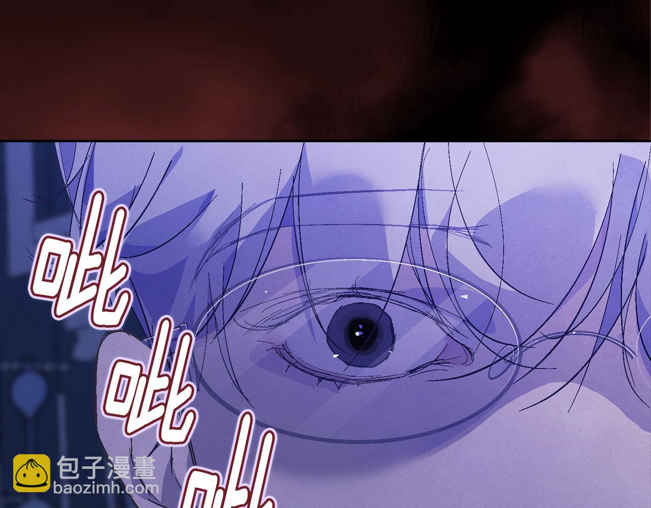 第65话 血液的秘密159