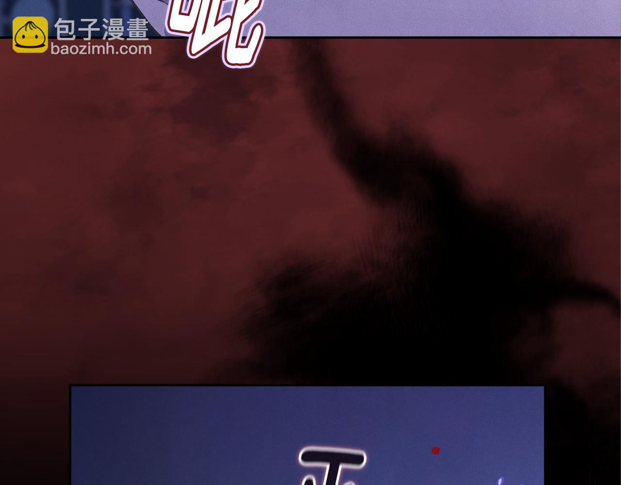 第65话 血液的秘密160