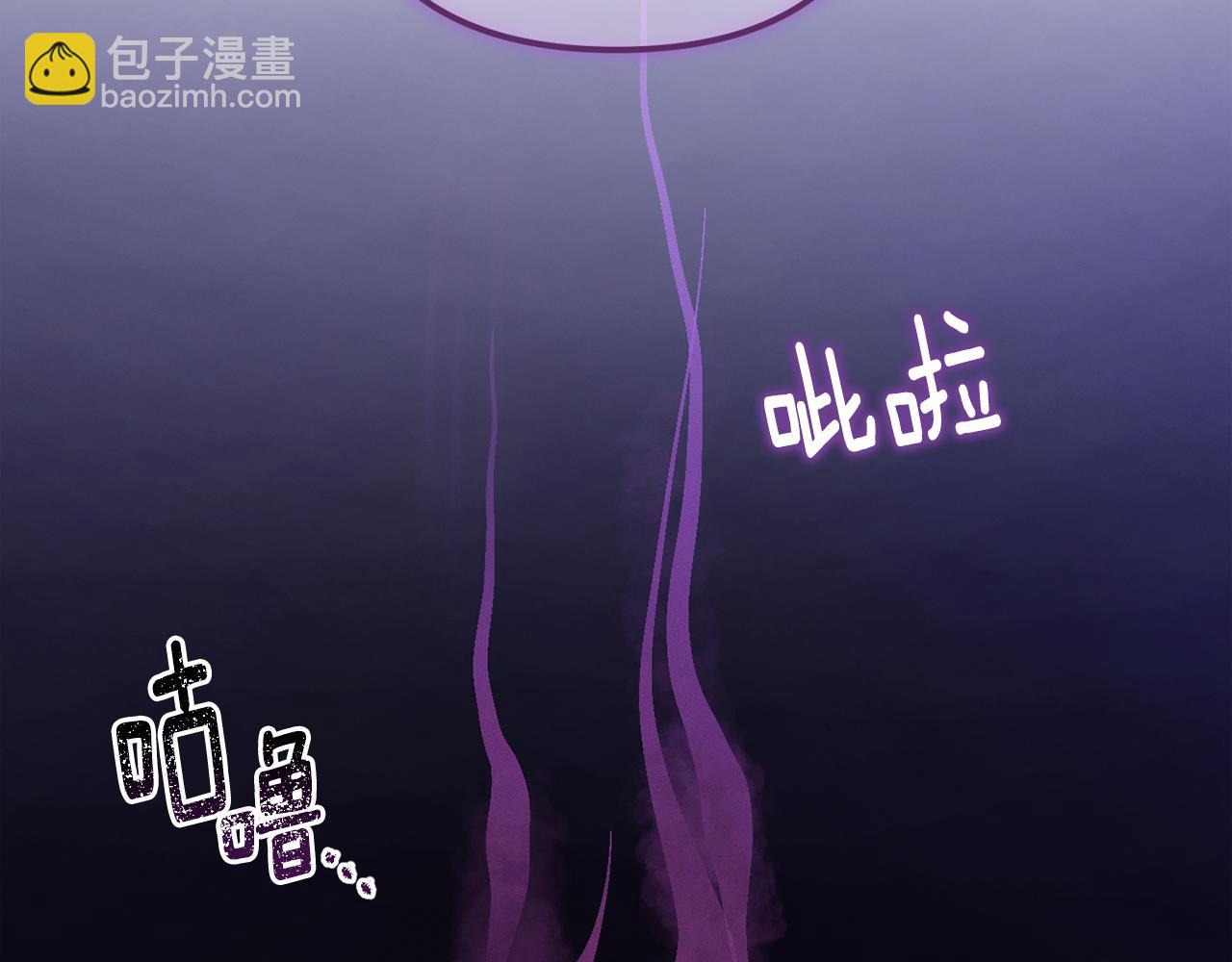 第65话 血液的秘密166