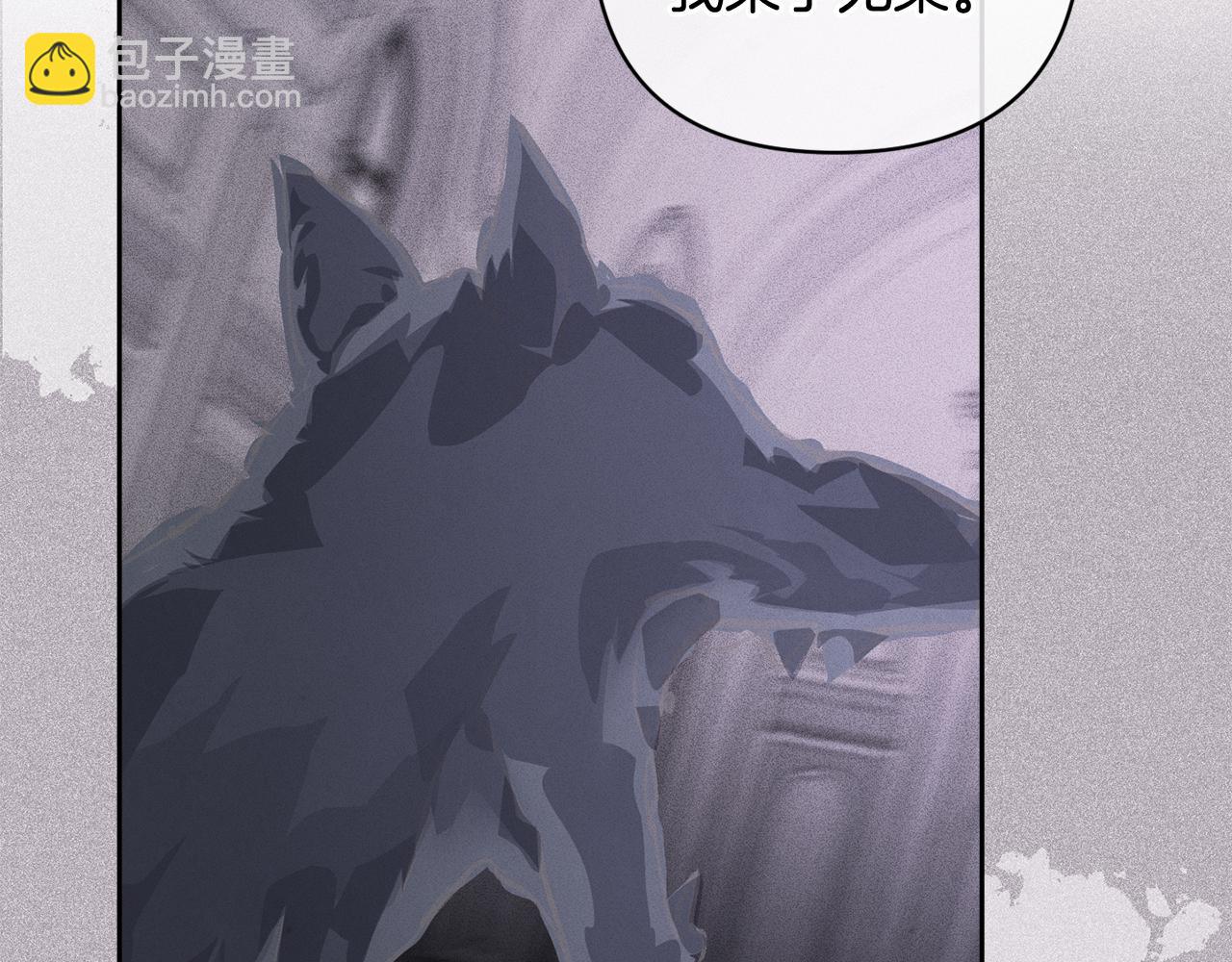 第65话 血液的秘密21