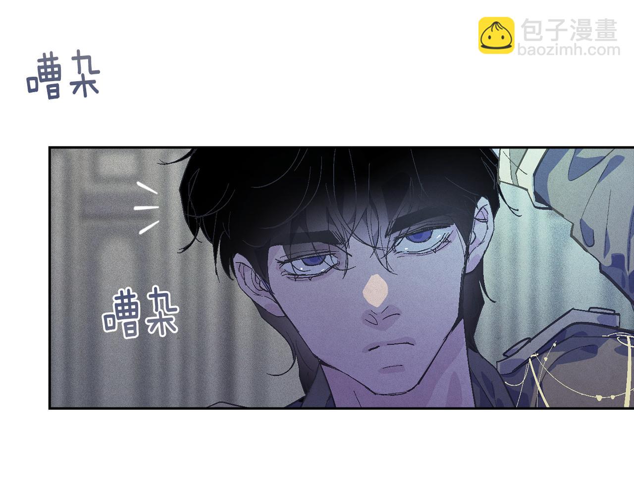 第65话 血液的秘密4
