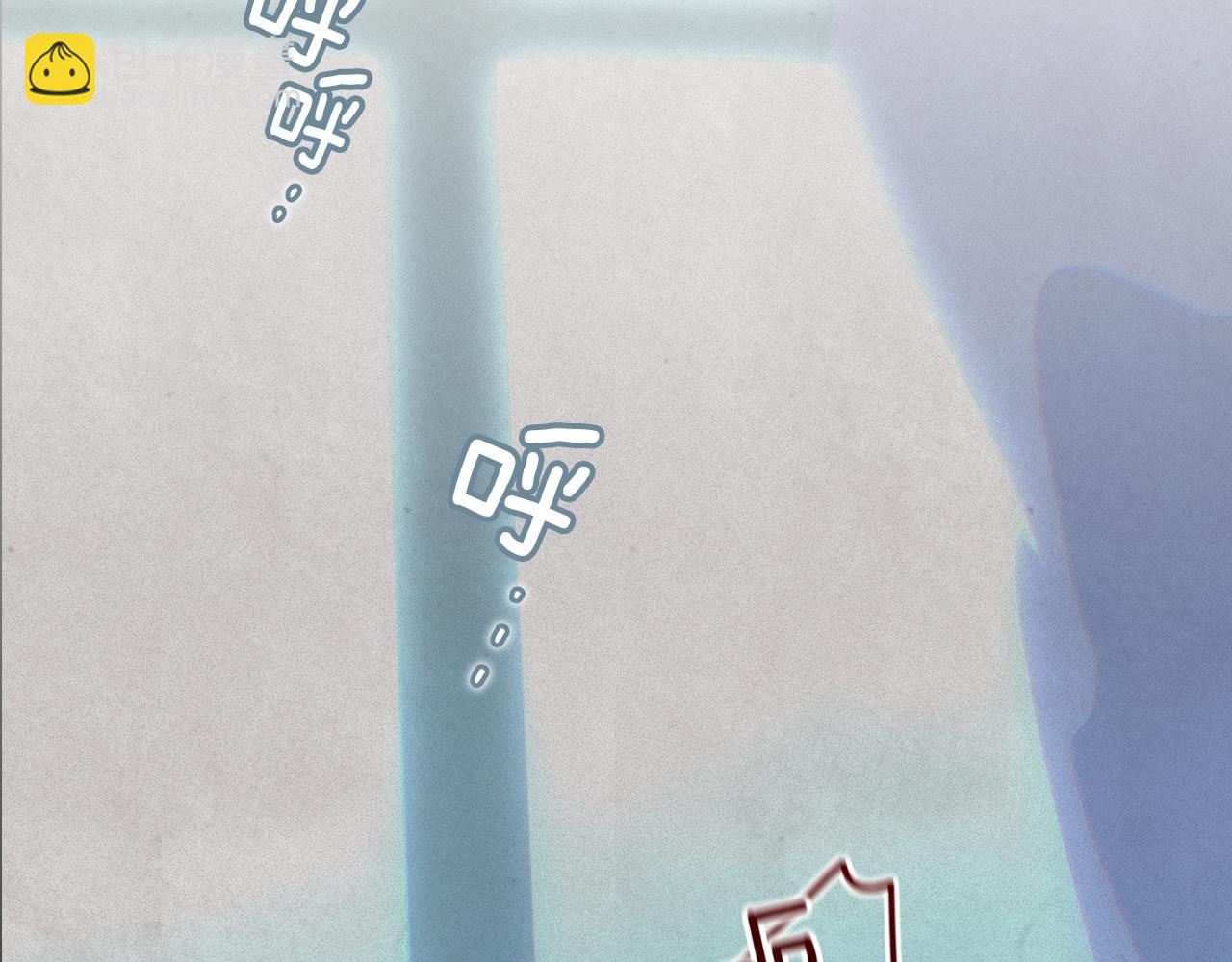 第65话 血液的秘密40