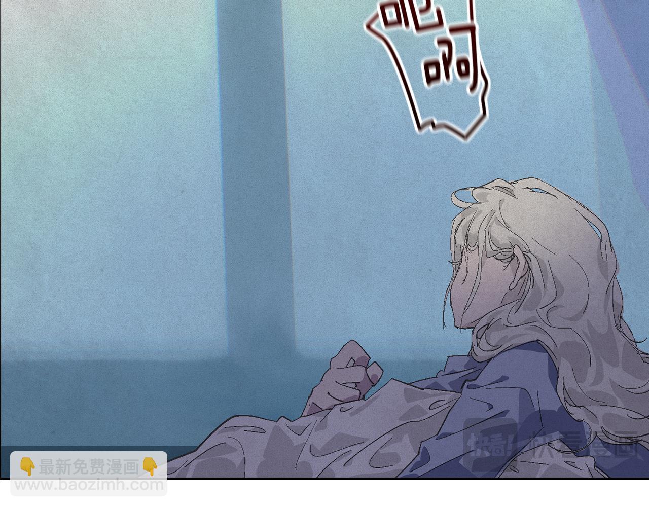 第65话 血液的秘密41