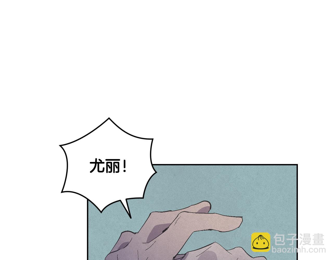 第65话 血液的秘密42