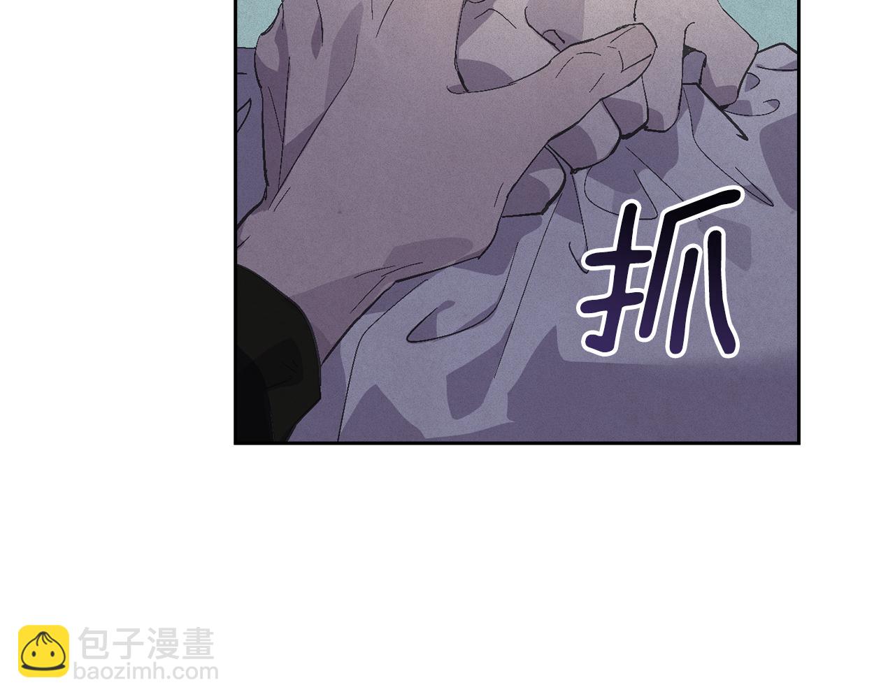 第65话 血液的秘密43