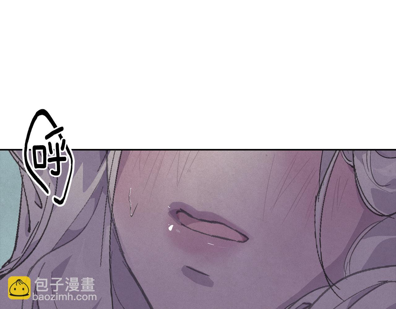 第65话 血液的秘密48