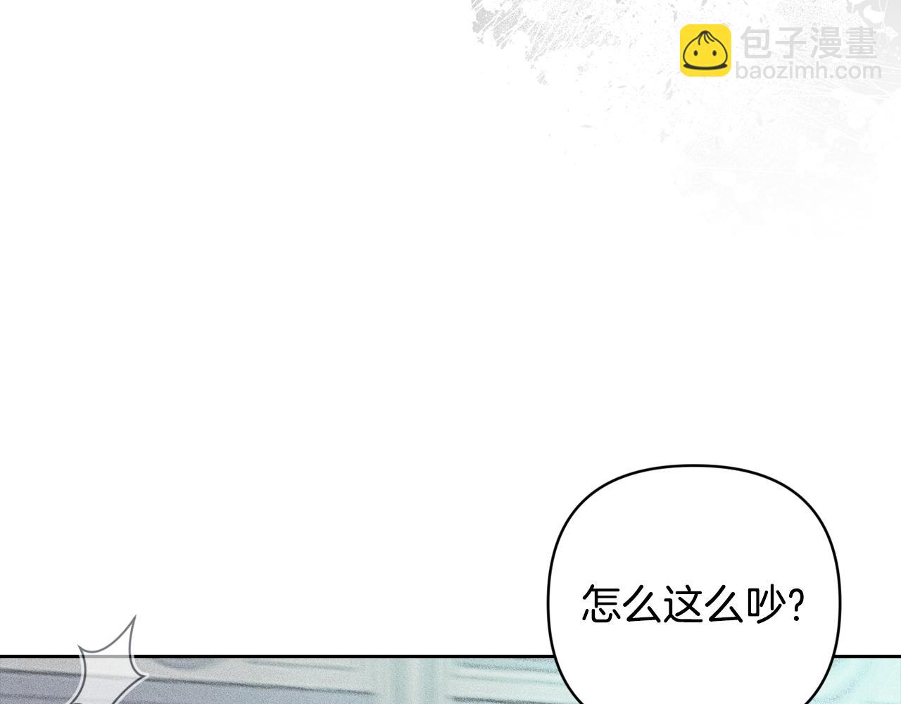 第65话 血液的秘密6