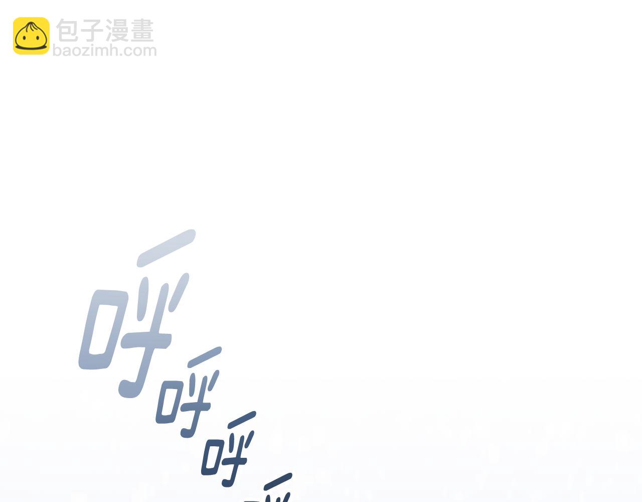 第65话 血液的秘密61