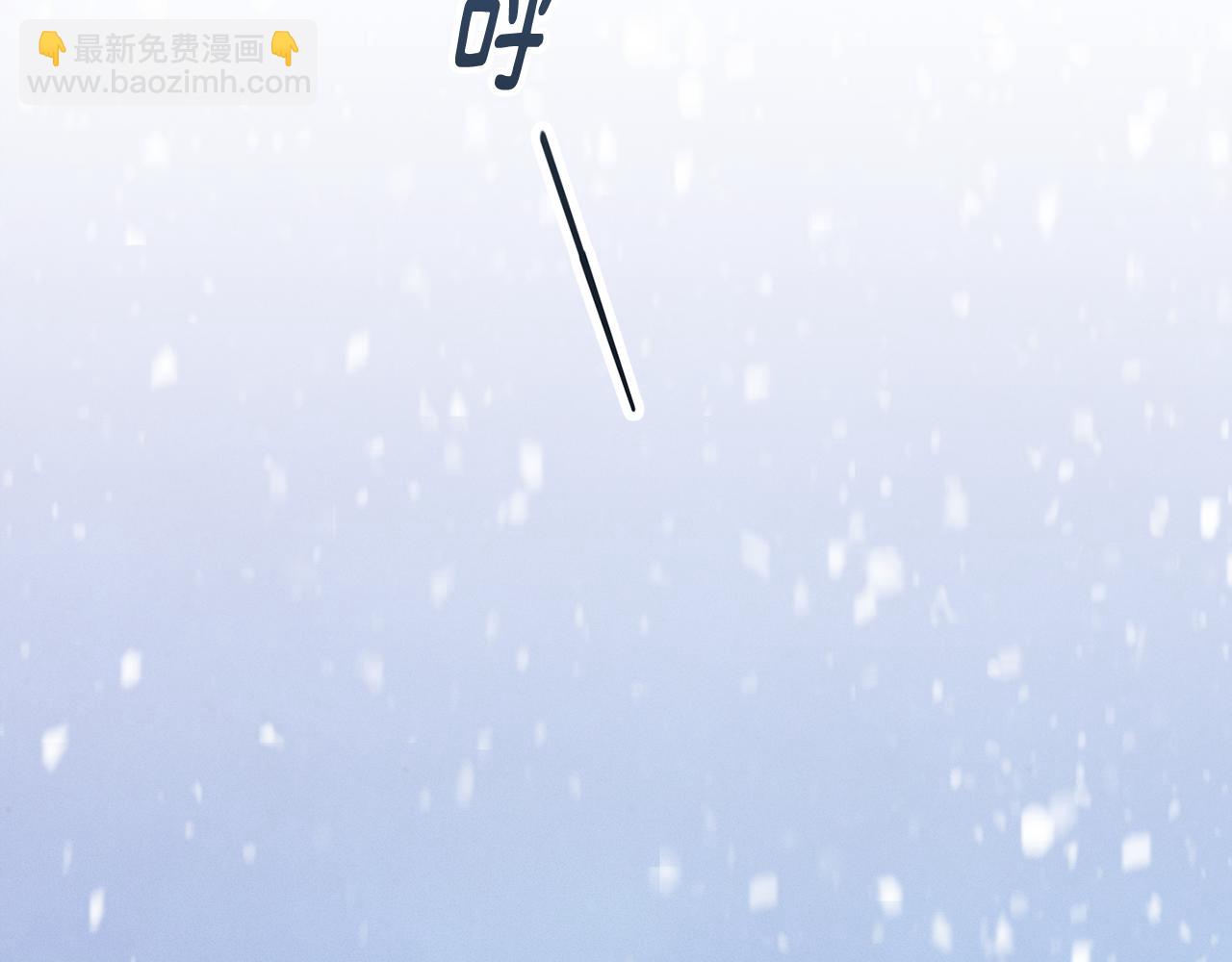 第65话 血液的秘密62
