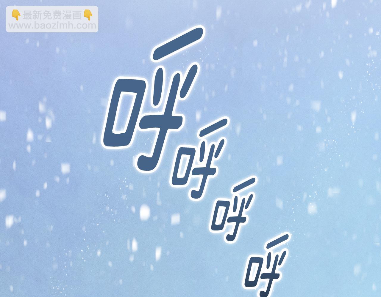 第65话 血液的秘密63