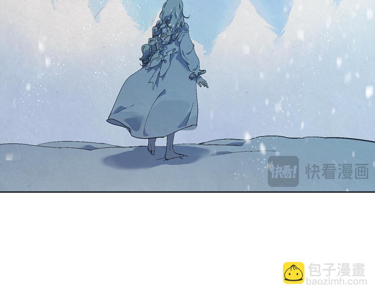 第65话 血液的秘密65