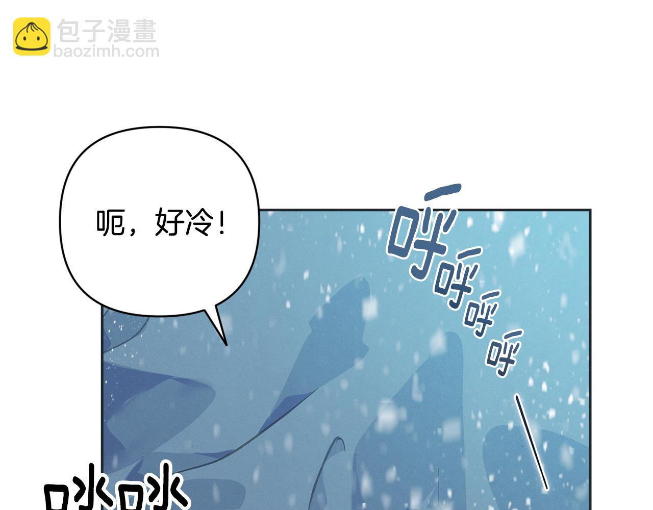 第65话 血液的秘密70
