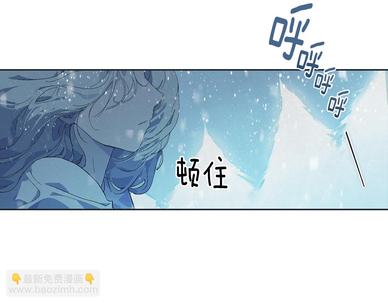 第65话 血液的秘密73
