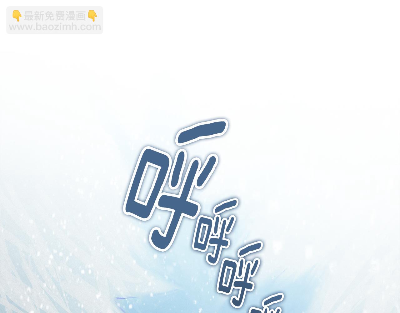 第65话 血液的秘密74