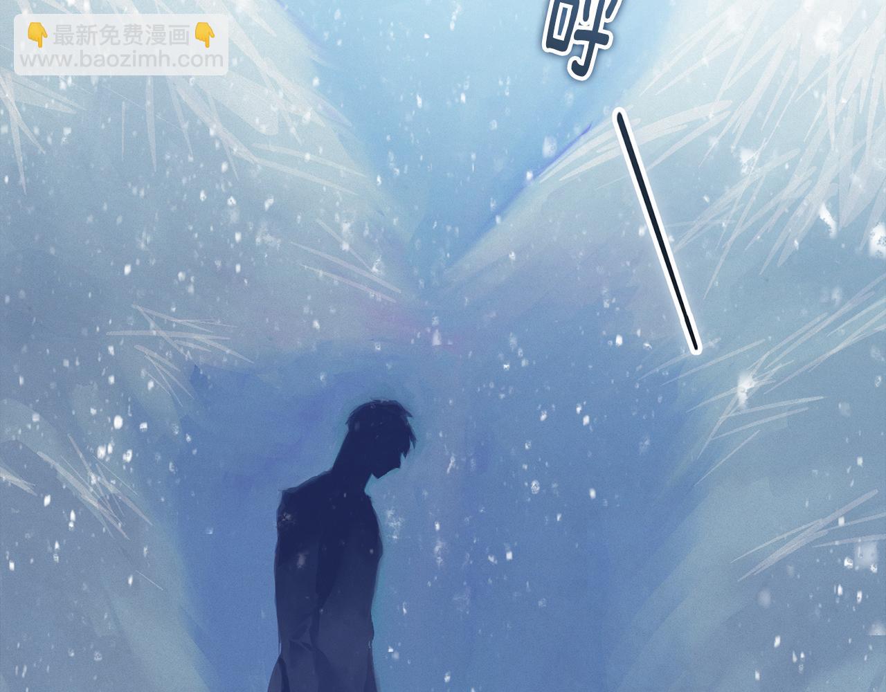 第65话 血液的秘密75