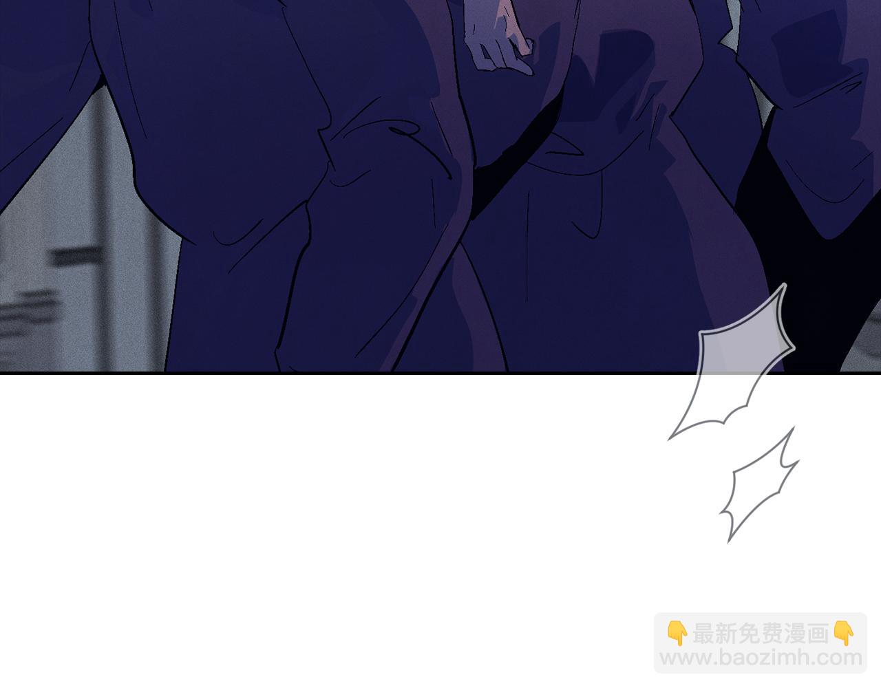 第65话 血液的秘密8