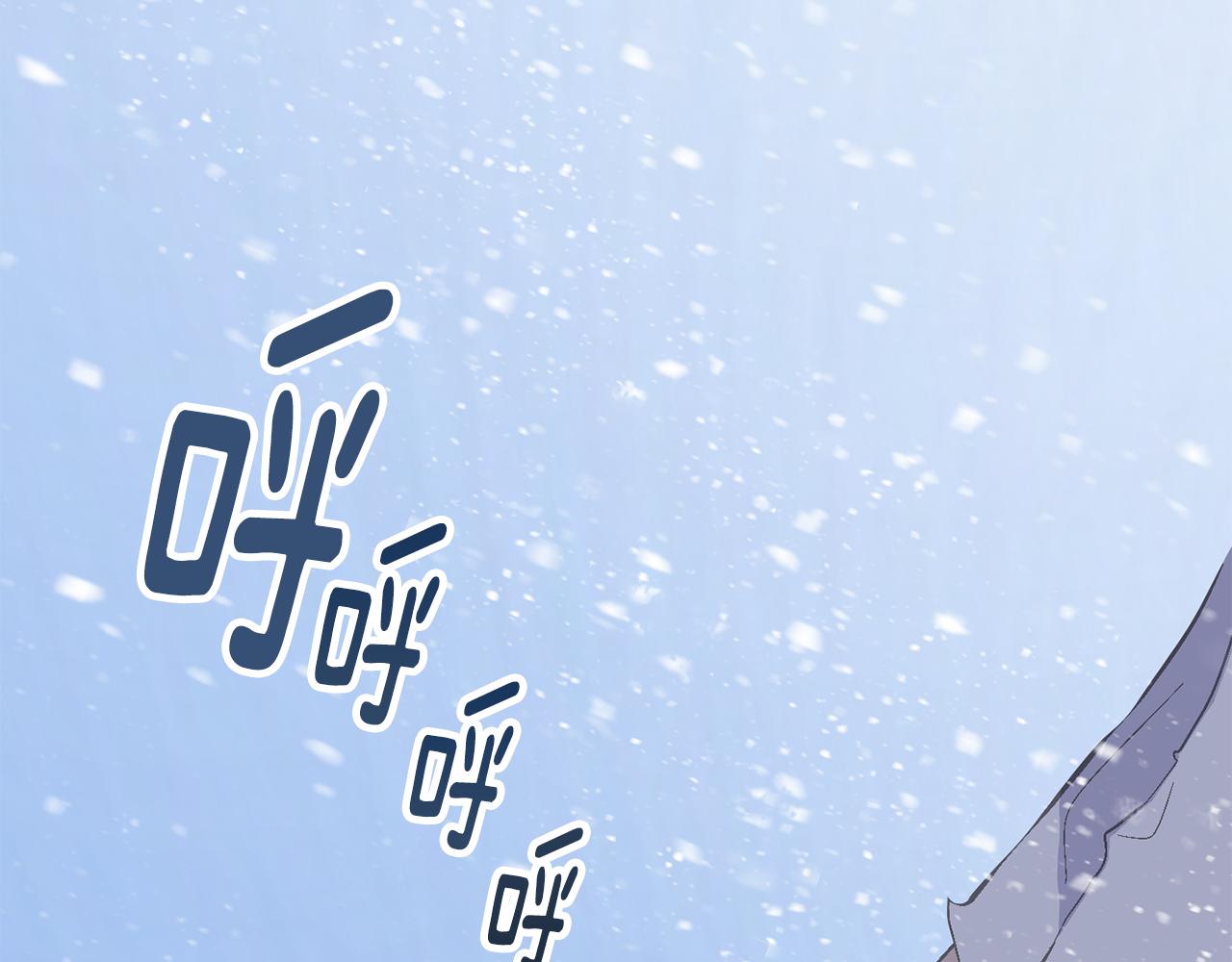 第65话 血液的秘密81