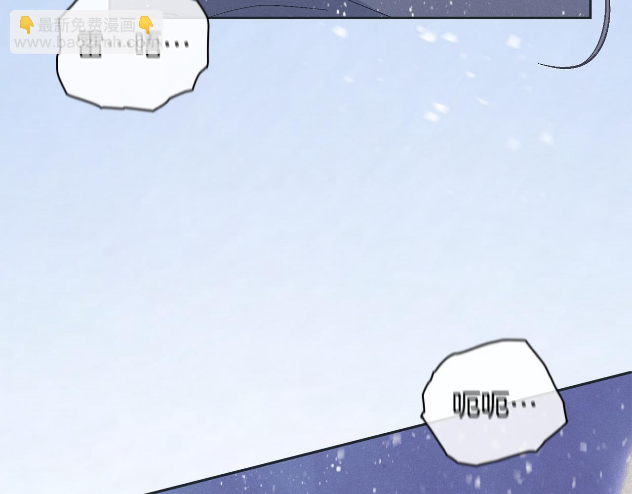 第65话 血液的秘密86