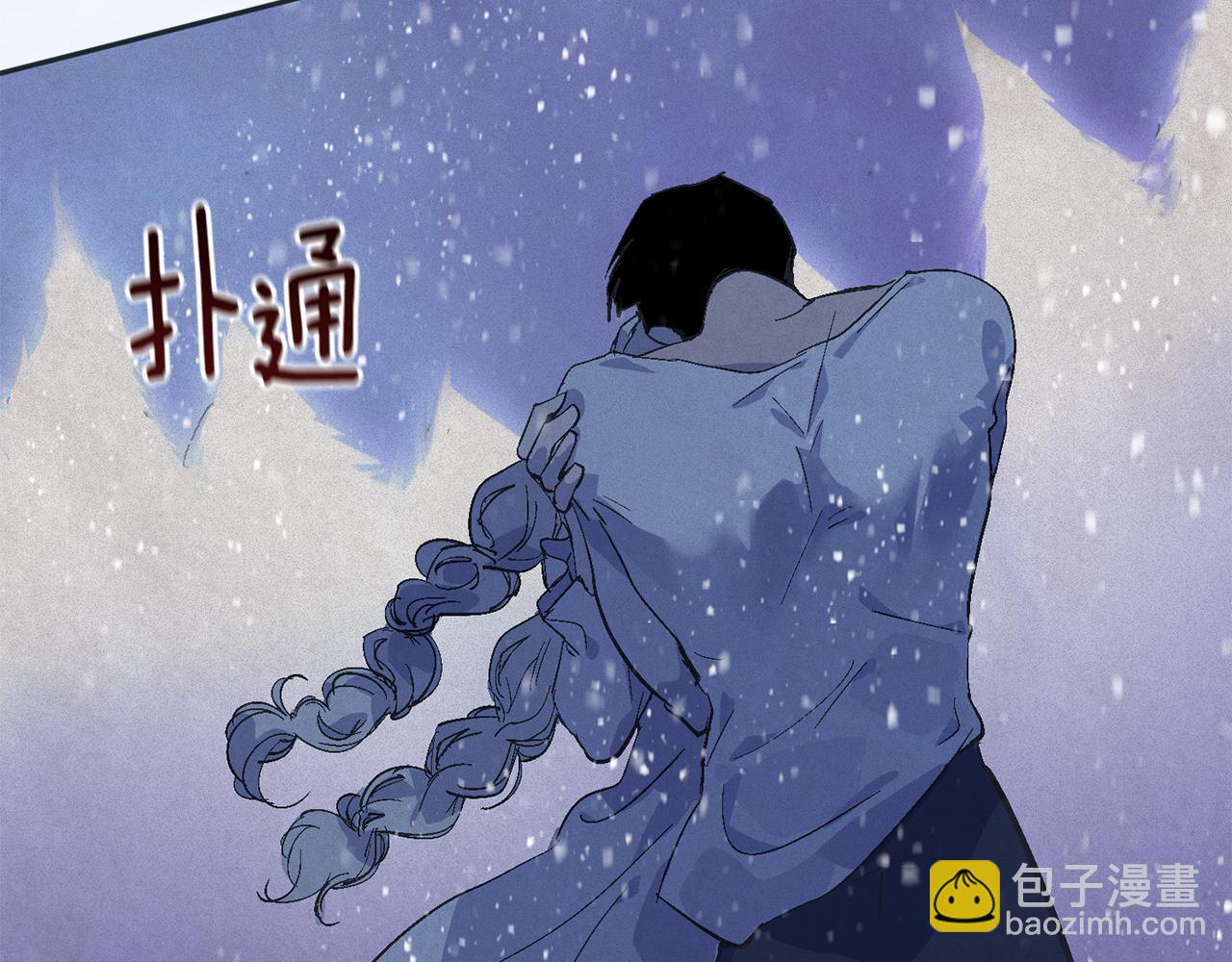 第65话 血液的秘密87
