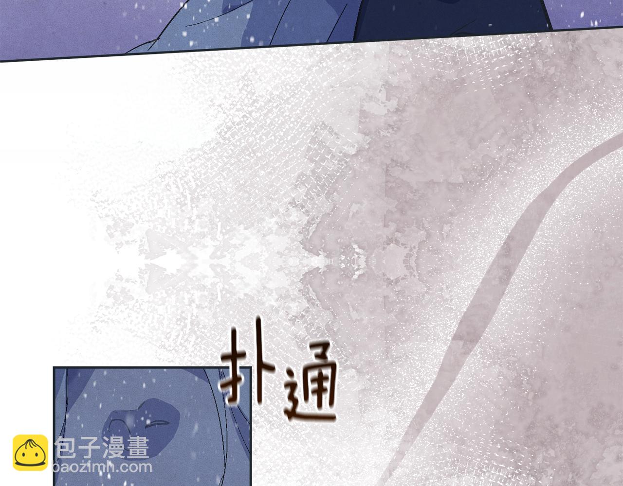 第65话 血液的秘密88