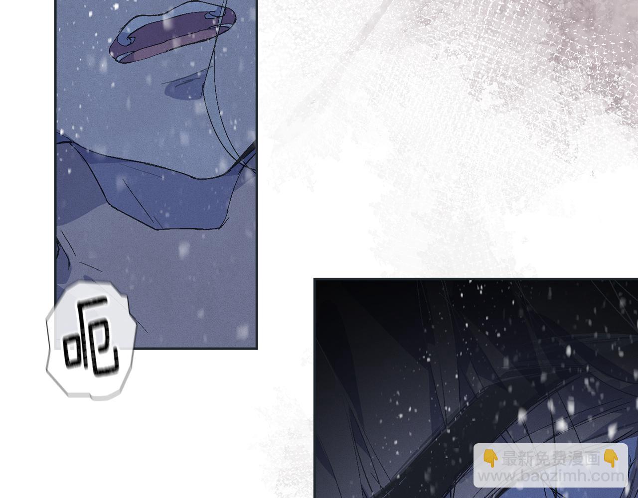 第65话 血液的秘密89