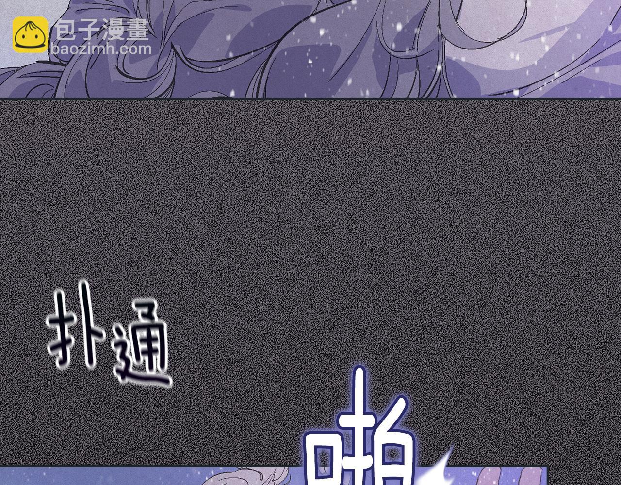 第65话 血液的秘密94