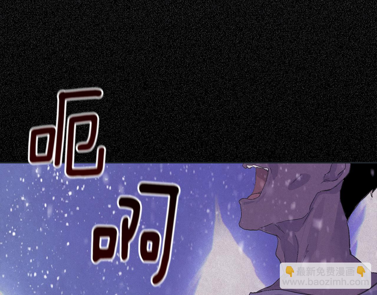 第65话 血液的秘密98
