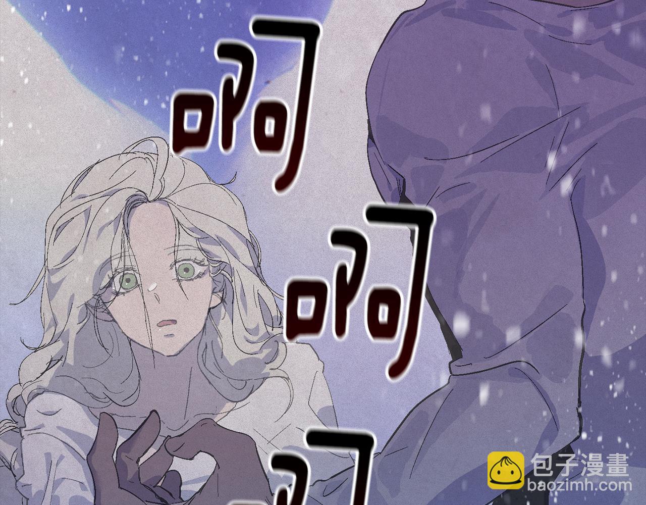 第65话 血液的秘密99