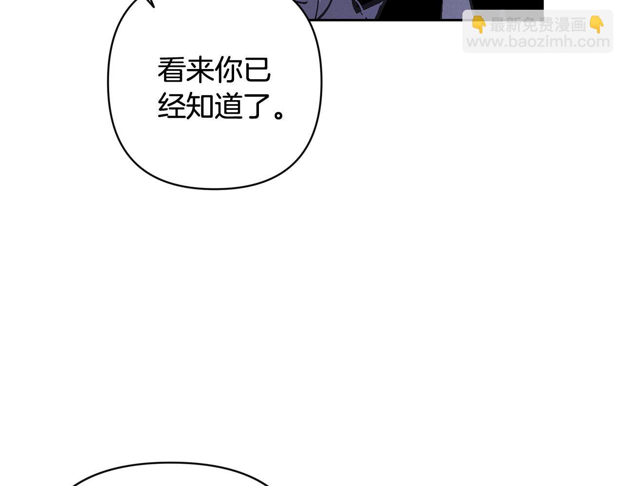 第66话 活命的办法156