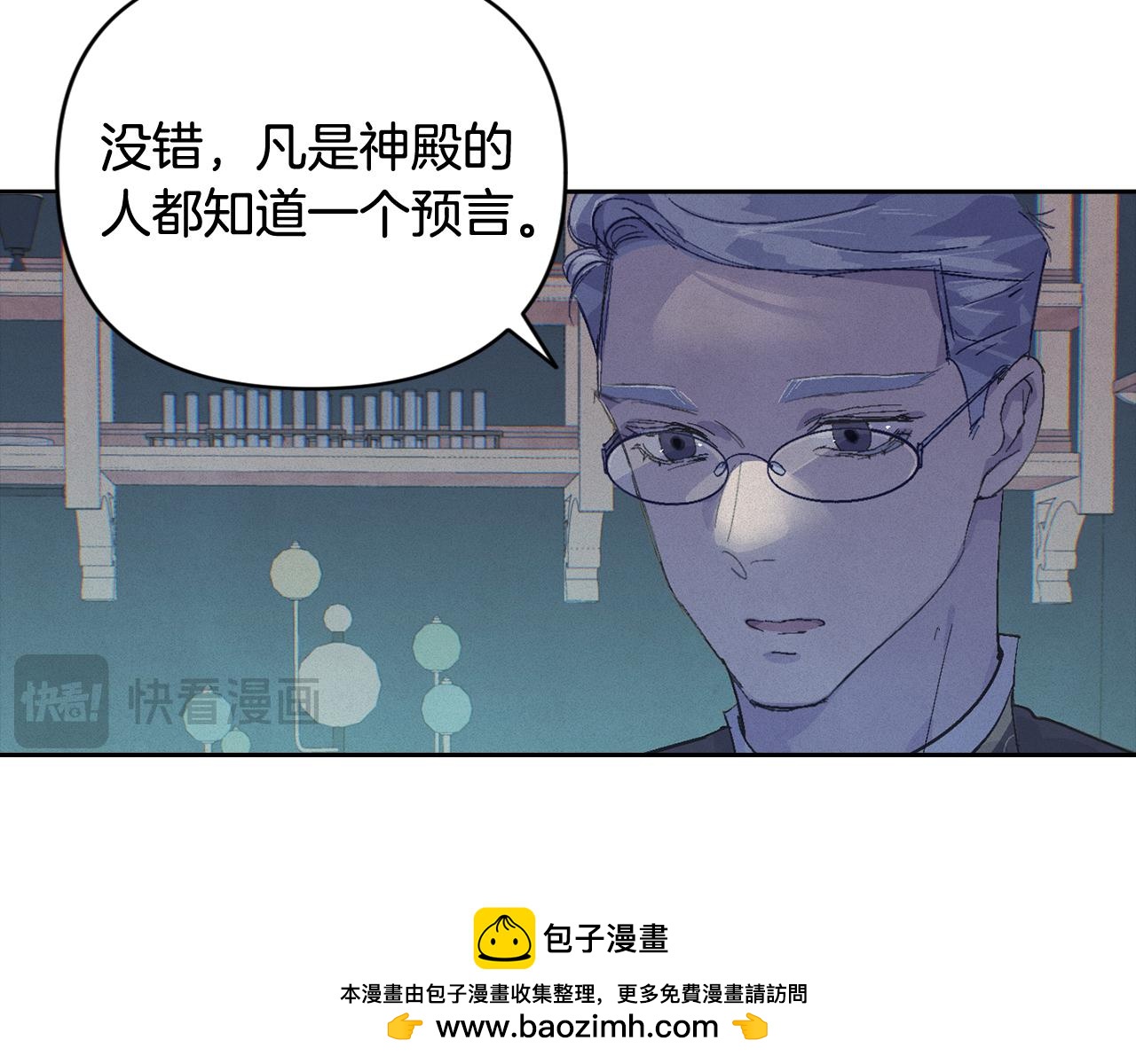 第66话 活命的办法157
