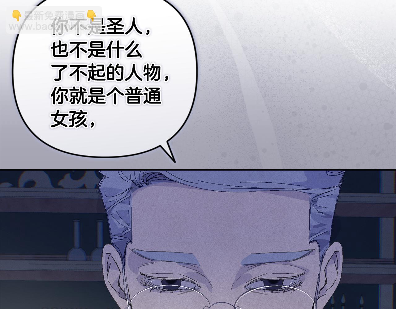 第66话 活命的办法181