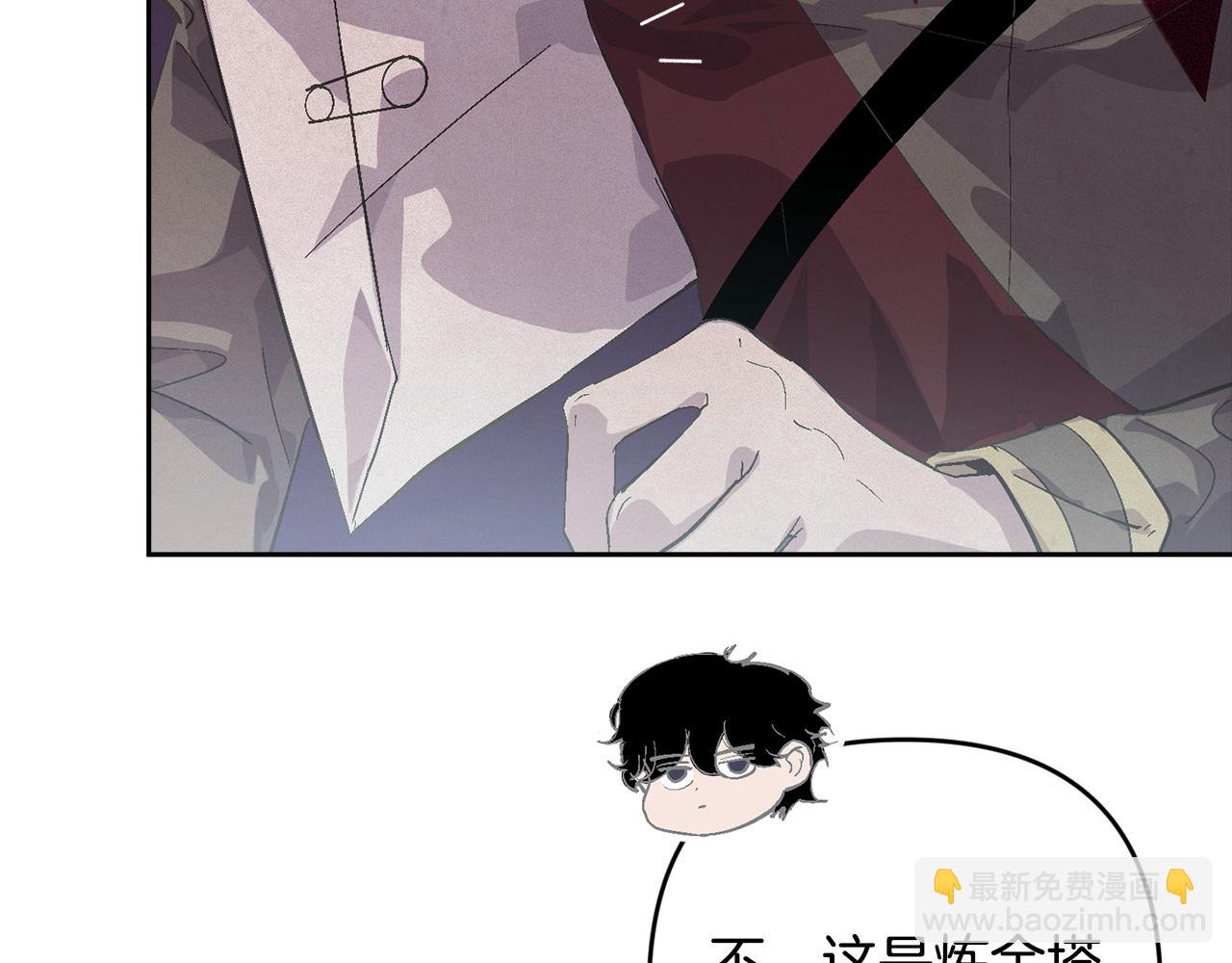 第66话 活命的办法40