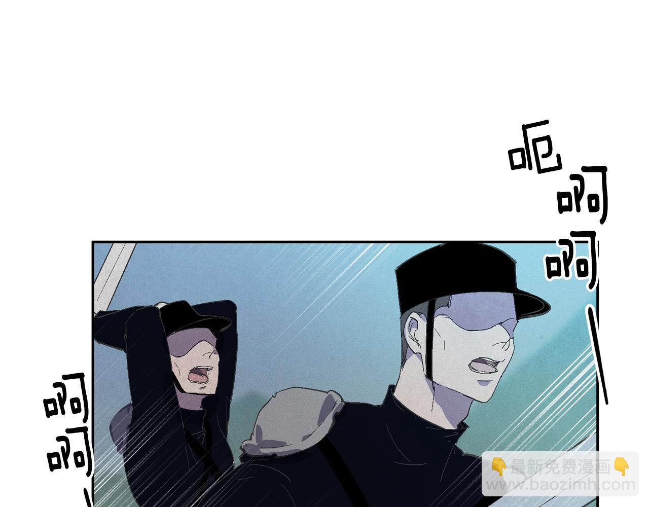 第66话 活命的办法90