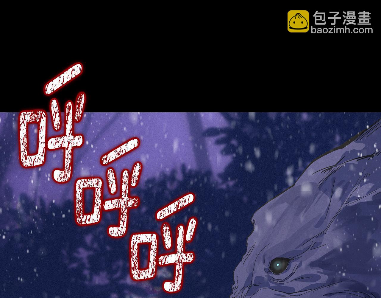 第69话 最初的温暖10
