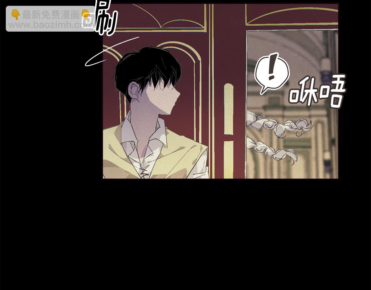 第69话 最初的温暖106