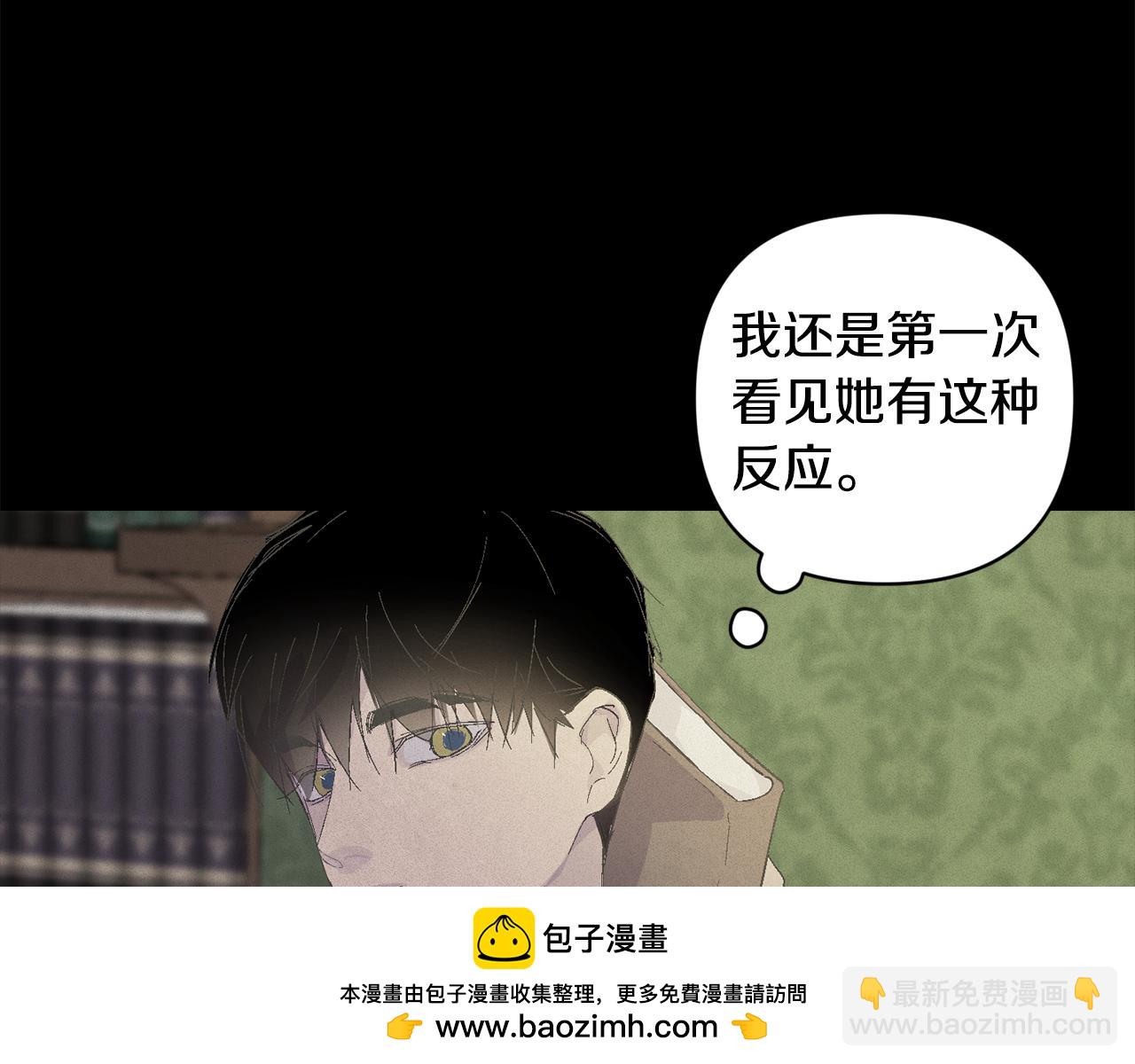 第69话 最初的温暖107