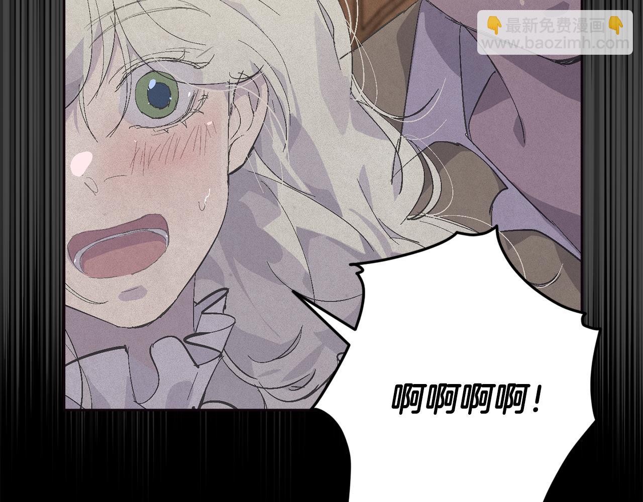 第69话 最初的温暖116