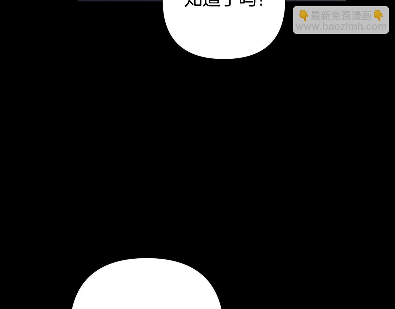 第69话 最初的温暖120
