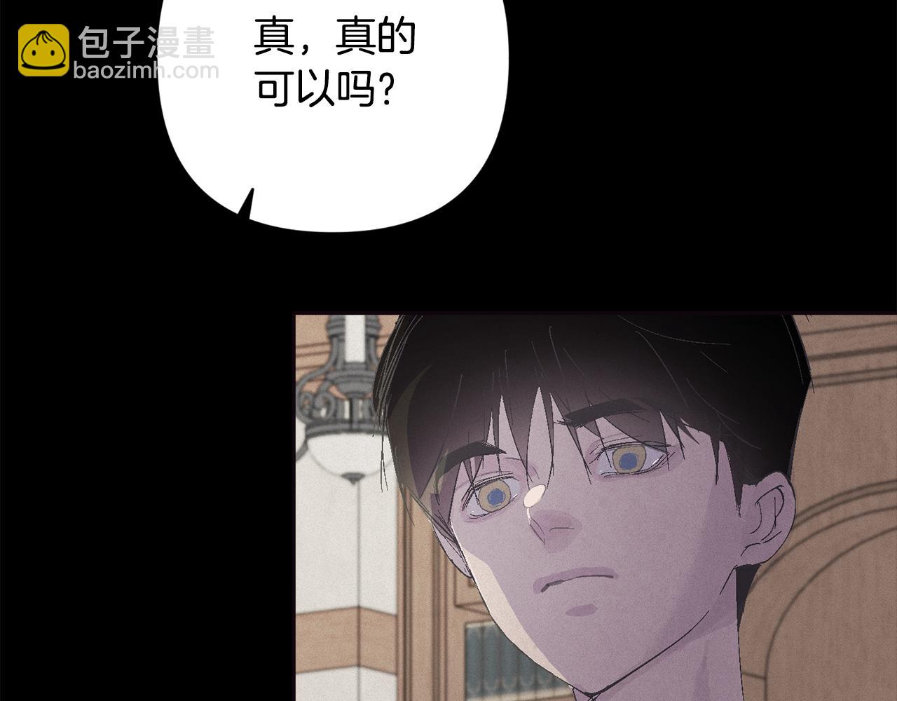 第69话 最初的温暖121