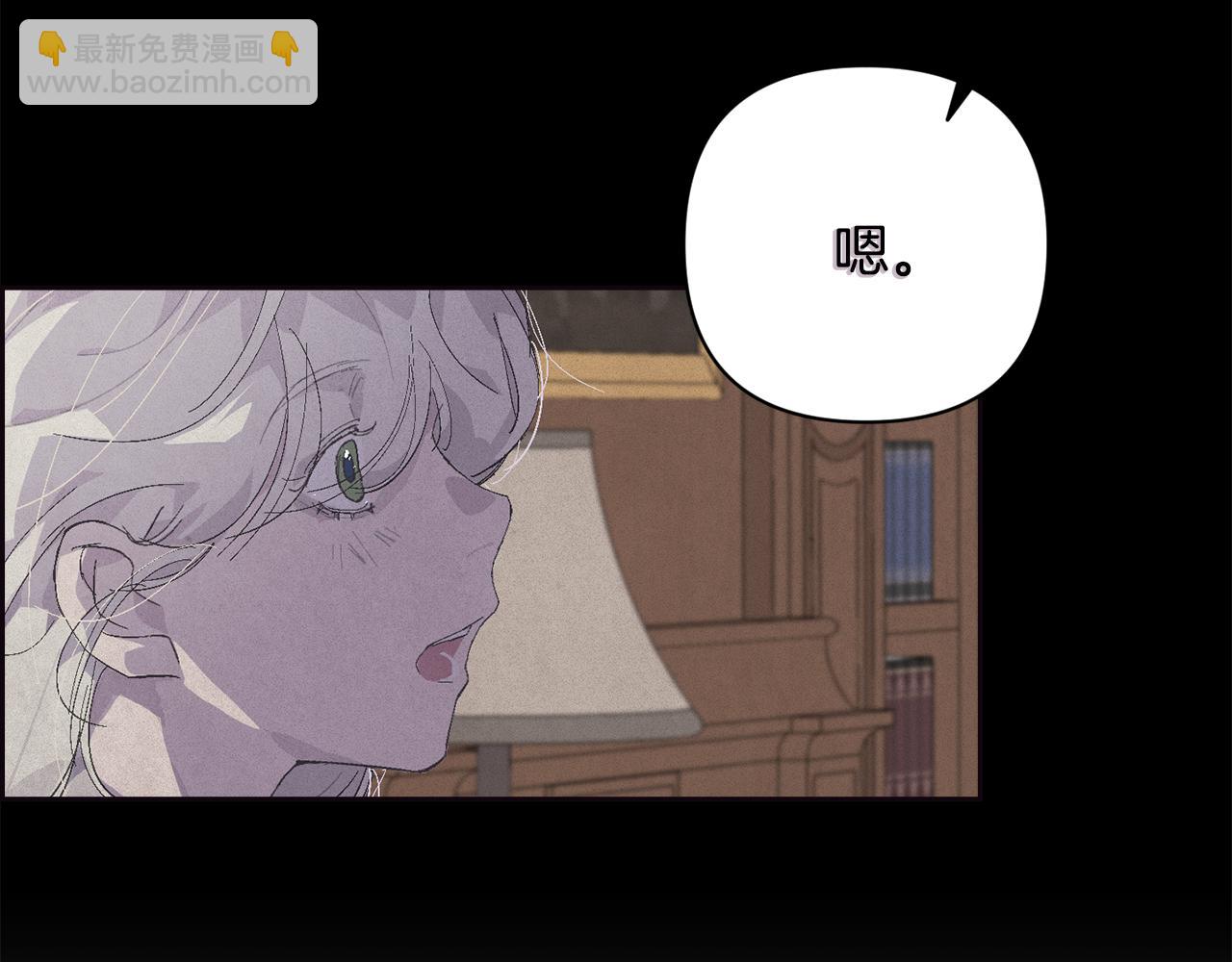 第69话 最初的温暖123