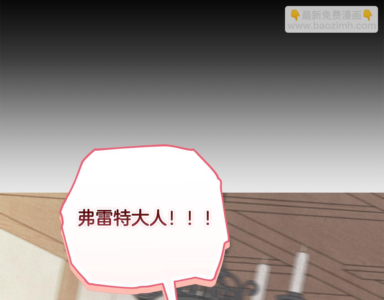 第69话 最初的温暖124