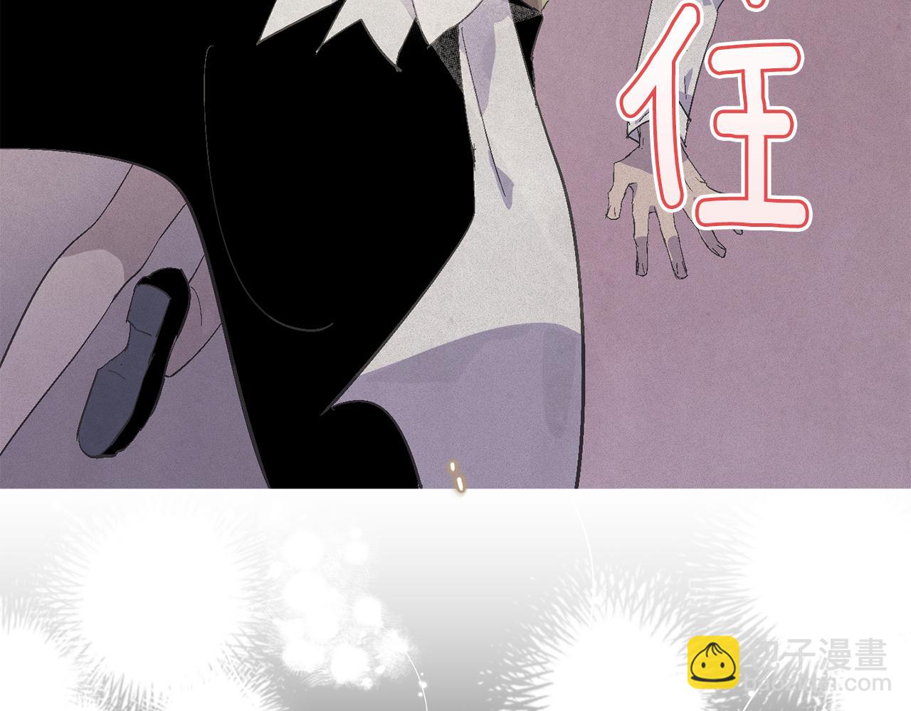 第69话 最初的温暖126