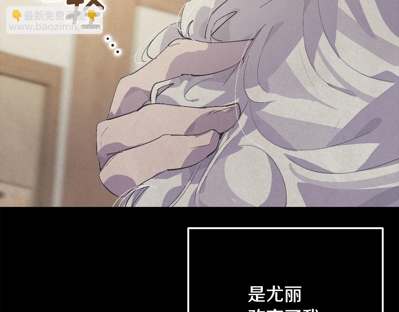 第69话 最初的温暖129