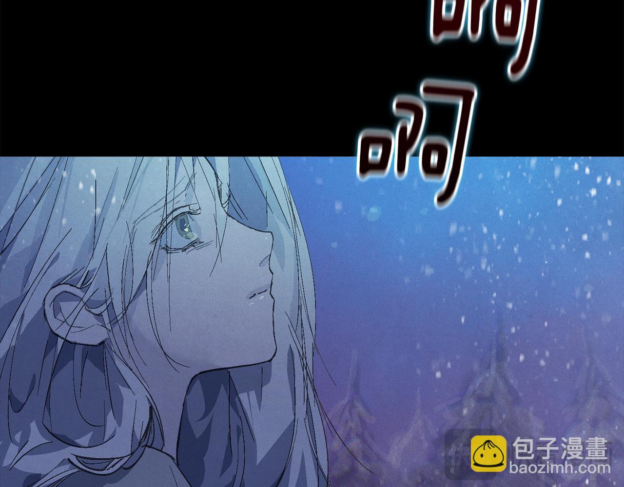 第69话 最初的温暖15