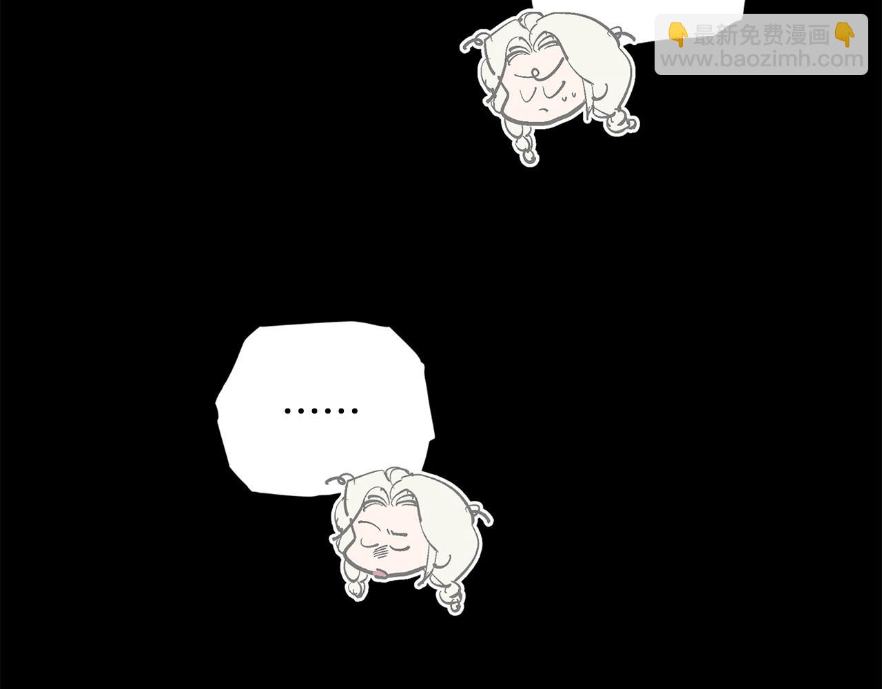 第69话 最初的温暖151