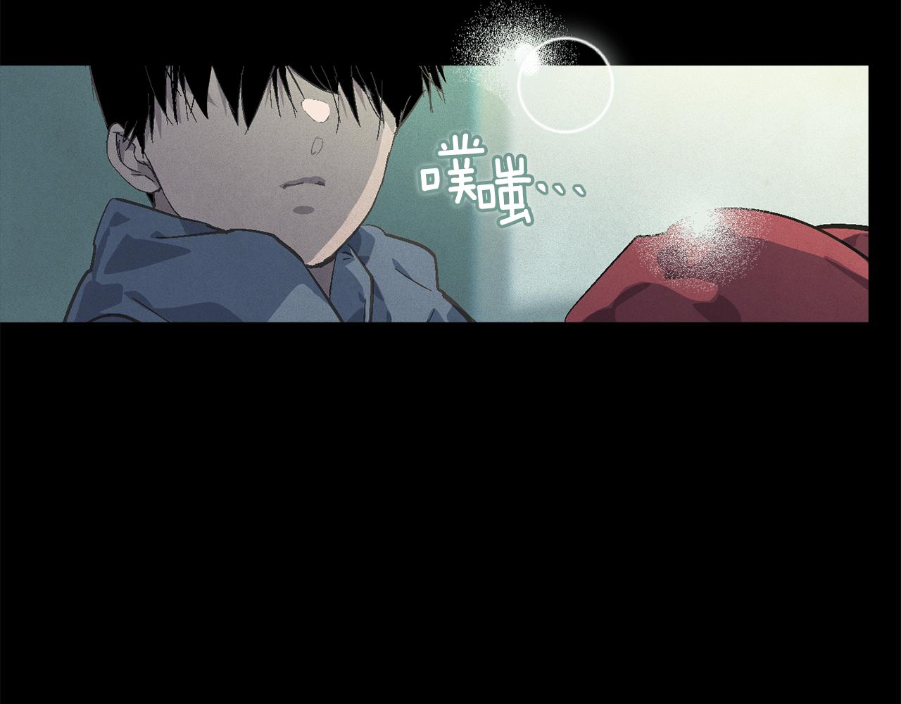 第69话 最初的温暖153