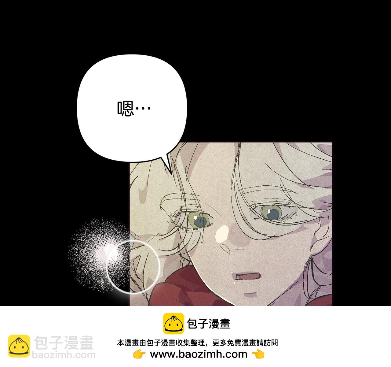 第69话 最初的温暖157